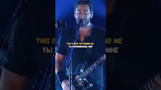 nickelback  how you remind me nickelback nickelbackhowyouremind nickelbacklive [upl. by Hseham607]