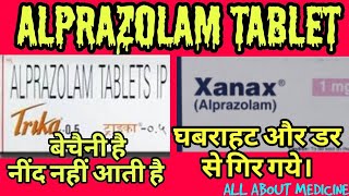 Alprazolam tablet  Trika tablet  trika 05 side effects  alprazolam tablets ip 05 mg [upl. by Astera]