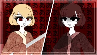 BLOOD WARNING SEGAAAA Meme But Its  Cookie Run AU [upl. by Lauren844]