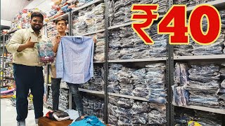 Only 40 Mix Lot Shirt Tshirts and Cotton Trousers in Wholesale Mumbai Market [upl. by Aray]