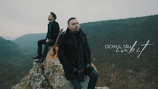 AKORD  Ochiul Tau Iubit I Official Video [upl. by Essam]