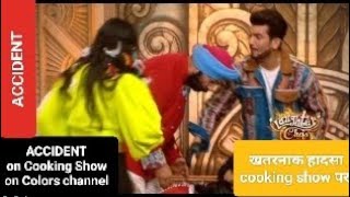 Rahul Vaidya injured on Laughter Chef show after Reem Khatron ke Khiladi or comedy cooking show [upl. by Eneles644]