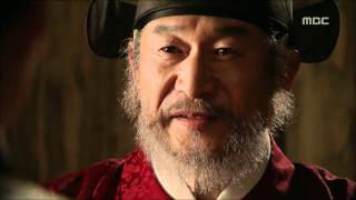 Moon Embracing the Sun EP13회 07 [upl. by Kemppe]