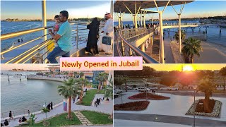 Newly Opened in Jubail  The Move  Jubail Industrial City  مدينة الجبيل الصناعية  ذا موف [upl. by Atikihs]