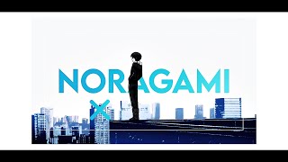 Noragami  mograph AMVEDIT [upl. by Sesylu259]