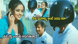 Priyamani And Gopichand Interesting Love Scenes  Golimaar Movie Scenes telugumovies954 [upl. by Audri]