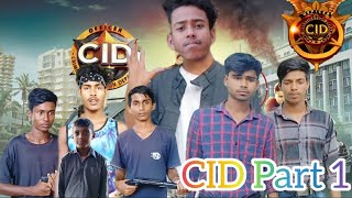 CID 2023। CID Comedy video। Bangla Funny video। Bangla Desi CID। Mc Little group। Bangla CID। Natok। [upl. by Nine]