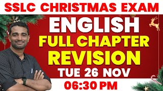 SSLC CHRISTMAS EXAM  FULL CHAPTER REVISION  ENGLISH  MS SOLUTIONS [upl. by Tteltrab171]