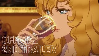 The Rose of Versailles  Official 2nd Trailer  EARLY SPRING 2025 [upl. by Kelsy]