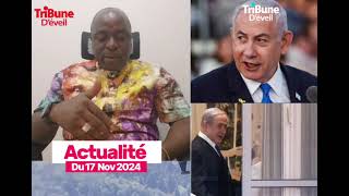 🔵🟠 Benjamin Netanyahou échappe de justesse à son envoie au repos [upl. by Pish590]