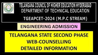 TELANGANA EAPCET 2024 ENGINEERING STREAM SECOND PHASE WEB COUNSELLING DETAILED INFORMATION eamcet [upl. by Cirdahc]