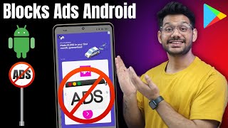 How to Block Ads on Android  Android Phone se ads kaise remove kare  Block ads in android phone [upl. by Ehcnalb]