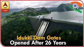 Kerala Floods Idukki Dam Gates Opened After 26 Years  ABP News [upl. by Asiluj]