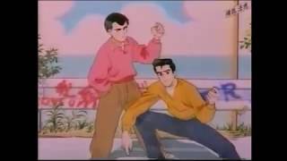 Shakotan Boogie OVA Opening [upl. by Enaasiali]