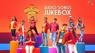 Oru Adaar Love  Malayalam Movie  Full Songs Audio Jukebox  Shaan Rahman  Omar Lulu  Official [upl. by Dorinda]