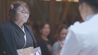 【TampG WEDDING】深まる家族の絆と 伝わるありがとうの想い アーセンティア迎賓館 大阪 [upl. by Alomeda]