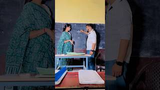 ➕ ke chin ka matlab kya hota hai 😂 suhaila1s comedy shorts suhaila1s funny school [upl. by Esilenna]