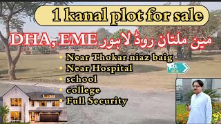 Premium 1 Kanal Plot for Sale in Prime DHA EME Location – ParkFacing [upl. by Marlena480]