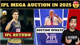 BREAKING IPL MEGA AUCTION IN 2025😱 IPL 2024 Trade Window Last Date  IPL Mini Auction 2024 Updates [upl. by Daveen]