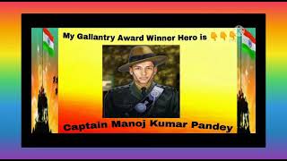 PPT on Gallantry award winners [upl. by Ikoek]