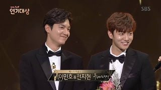 ENGSUBCC 2016 SBS Drama Awards Best Couple Lee Min Ho  Jun Ji Hyun R Shin Won Ho [upl. by Alair]