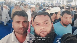 Hajj House Kolkata livehajjhouse [upl. by Llevaj]