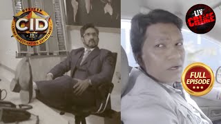 Abhijeet को करना है सारे Blacklisted Dealers को Track  CID  Abhijeet Special सीआईडी  26 Jan 2023 [upl. by Ronnholm]