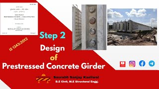 Design of Prestressed Concrete Girder Part 2 Step 2 [upl. by Sybyl]