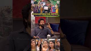 Sivakarthikeyan Entry AMARAN Promotion  Bigg Boss 8 Tamil day 19  Bala Mindvoice [upl. by Puto]