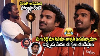 Kiran Abbavaram Hilarious Funny Interview With Sathvik Anand KA Movie  JR NTR  Bhairava Media [upl. by Ama]