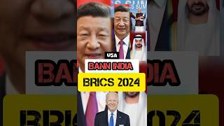 BRICS Russia 2024  CHINAIndia USA Angry Moment with IRAN shorts brics putin modi geopolitics [upl. by Hootman]