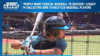 New NIL collective aims to help Coastal Carolina baseball players [upl. by Nolly]