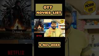 This week OTT releases  Nov 8th 2024  Full list in related video shorts ott movie [upl. by Cogswell]