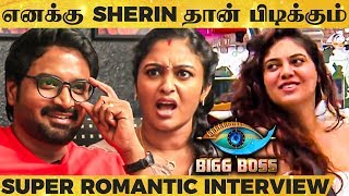 முன்ன பின்ன தெரியாதவங்க கூட எப்படி 100 நாள்  Sreeja amp Senthil Interview [upl. by Rombert]