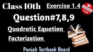 Math Class 10th  Exercise 14Question789  Science Group  Punjab Textbook Board📘✍️📃 [upl. by Nnylahs44]