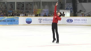 박성훈 Sunghoon PARK SP  ISU CS Asian Open Figure Skating Trophy 2018 04082018 [upl. by Merfe490]