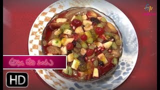 Ragi Fruit Salad  Amma Chethi Vanta  19th April 2019  Full Episode  ETV Abhiruchi [upl. by Banks]