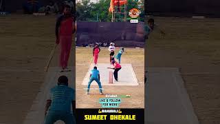 Sumeet Dhekale Batting at Junnar Premier league 2024 JPL 2024 7070 LIVE ytshorts cricketshorts [upl. by Anayeek]