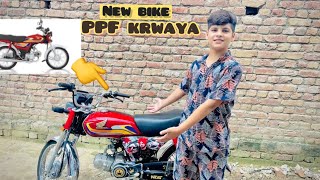 New bike li bike ki new look 👀  Ali Ahmad Vlogs [upl. by Marih]