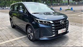 ALL NEW 2022 GAC Trumpchi M6 Pro FirstLook Walkaround [upl. by Acirat]