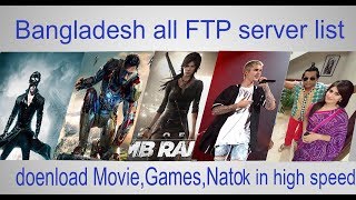 How to find Bangladesh all internet server  Bangladesh all FTP server list [upl. by Urbano]