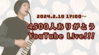 4500人ありがとうLive [upl. by Akired]