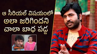 Serial Actor Priyatham Shares Emotional Moments  Manasu Mamatha  Mana Stars Plus [upl. by Nnawtna]