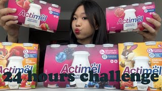 24 цаг НЭГ ТӨРЛИЙН юм УУХ😱 EP1Actimel [upl. by Delia296]