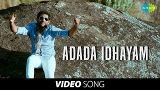 Mathapoo  Adada Idhayam song [upl. by Ysdnyl]