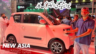 Pakistan AutoShow 2024 and New Electric Car Launch by New Asia Ramza [upl. by Niar]