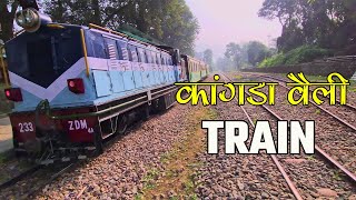 toy train  travel vlog  tourist train  himachal toy train  joginder nagar railway station [upl. by Aterg]