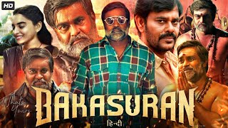 Bakasuran Full Movie In Hindi Dubbed  Selvaraghavan  Radha Ravi  Natarajan  Review amp Fact [upl. by Dorelia629]