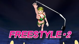 水泳 クロール自由形 泳ぎ方のコツ・2 楽ちん泳法の基本2ビート・４ビート・６ビート・Swimming freestyle Technique [upl. by Teerpnam]