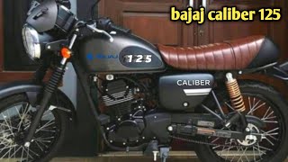 bajaj caliber 125 launch date🔥confirm in india 2023🥳 bajaj caliber partnership upcoming bike [upl. by Baskett]